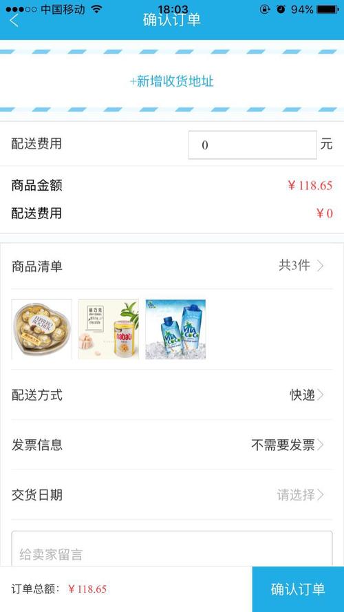 自助下单平台网站便宜吗