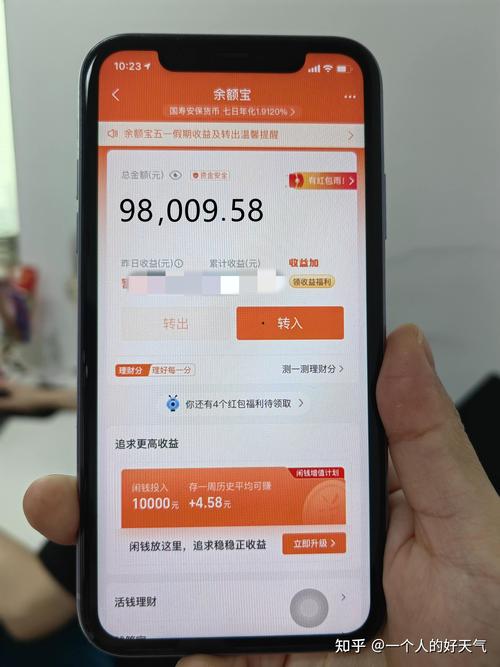 qq赞0.1元一万,qq24小时在线自助下单-拼多多砍一刀助力平台网站-拼多多果园麻将脚本怎么用