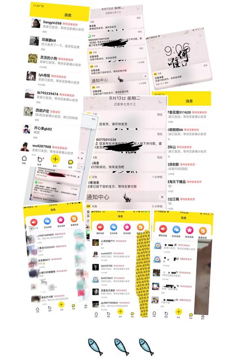 抖音业务下单24小时低价,1元秒刷1000粉闲鱼-拼多多新人助力网站-拼多多2018旧版本下载