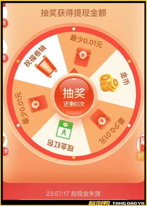 自助业务网-24小时自助下单商城-,彩虹云商城介绍-拼多多砍一刀助力平台网站-pdd链接帮点