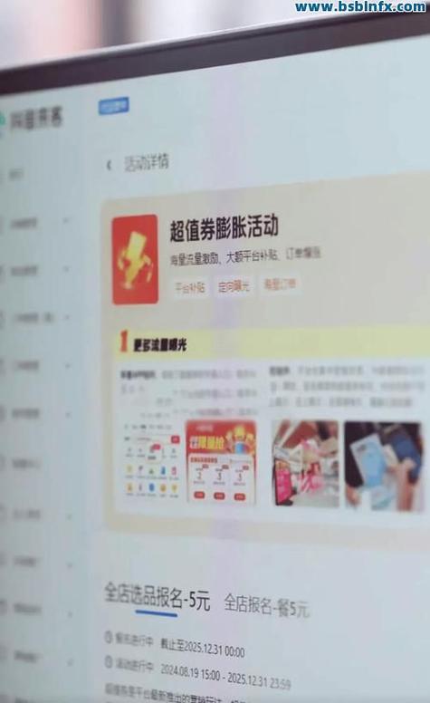 抖音粉丝自助下单网站