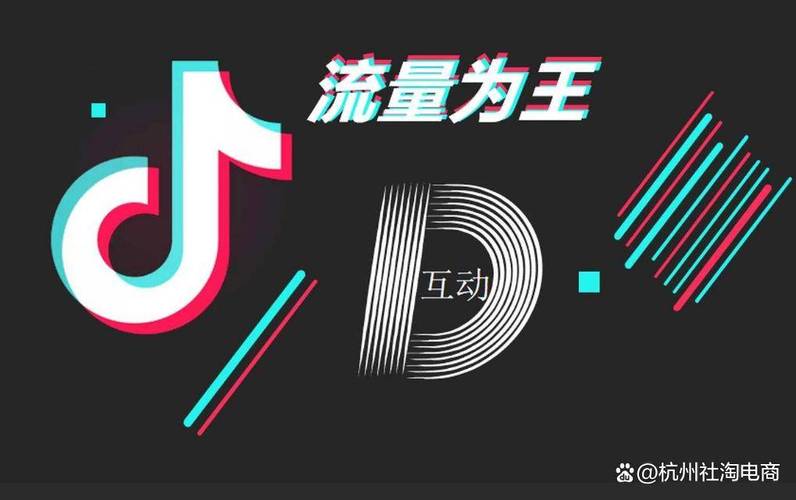 友赞刷抖音,抖音风潮，友赞刷心时代来临!