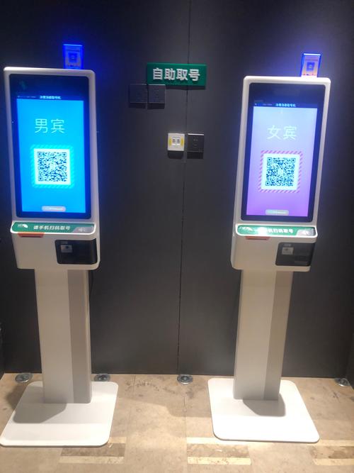 自助下单卡盟重庆,自助下单卡盟重庆:探索数字时代的便捷服务新模式!