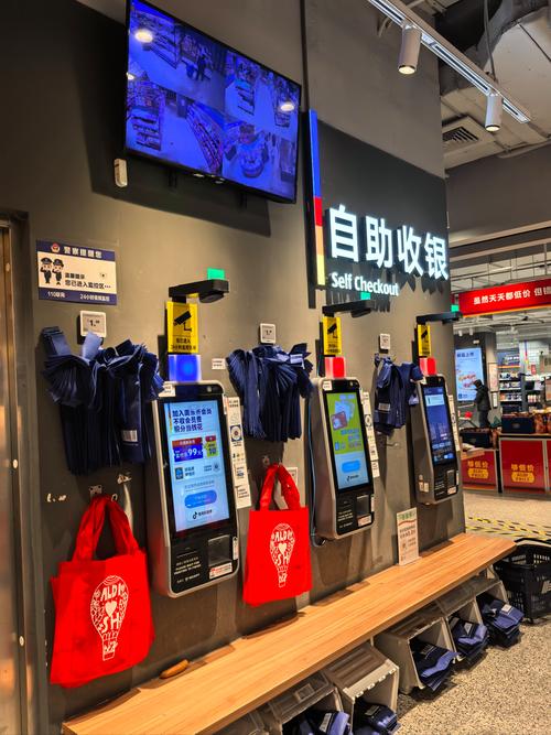 哈喽自助下单,哈喽自助下单:便捷购物的新体验!