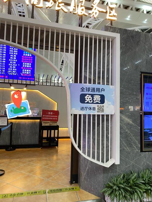 ins业务自助下单平台