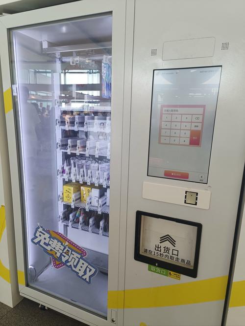 幽魂自助下单,随着科技的不断发展,我们的生活变得越来越便捷,从日常的购物到日常的消费行为都逐渐被互联网所取代。在如此的社会背景下,随着“自主自助服务”成为时代的一种标志,“幽魂自助下单”应运而生。在自动化的新高度,“幽魂自助下单”赋予用户无比的便捷和安全感。在这篇文章中,我将就幽魂自助下单进行探讨。首先简要概述这个概念和功能特点,再通过深入了解展示其发展影响和意义,以期能对广大用户有所了解益和启发。!