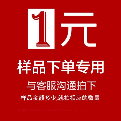 手机自助下单插件,**移动便捷新纪元：手机自助下单插件深度解析**!