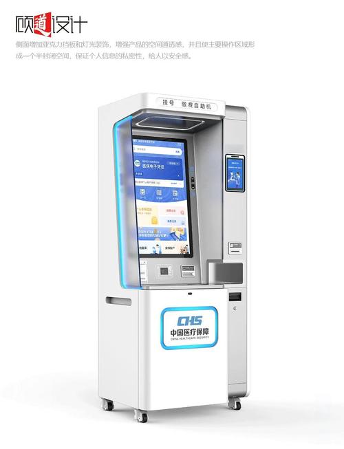 诚锦卡盟自助下单平台