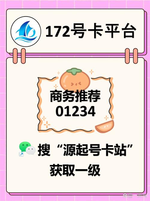 墨墨社区卡密自助下单平台