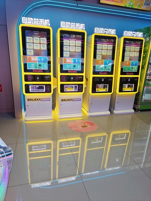 上元自助下单平台