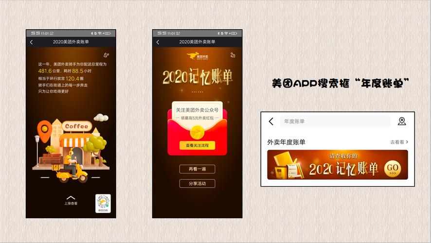 买赞自助下单平台网址