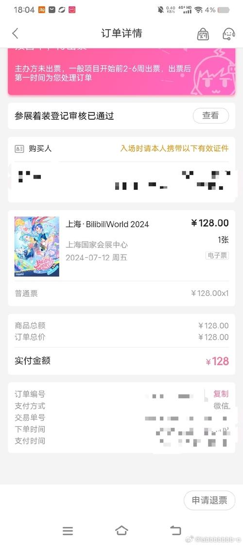 ks自助下单平台网站低价