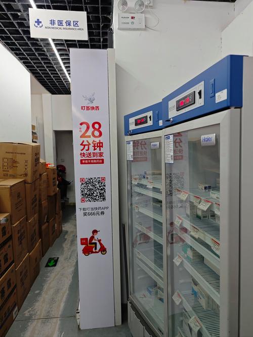 南荷网络_自助下单,南荷网络自助下单系统：革新电商体验，打造智能购物新时代!