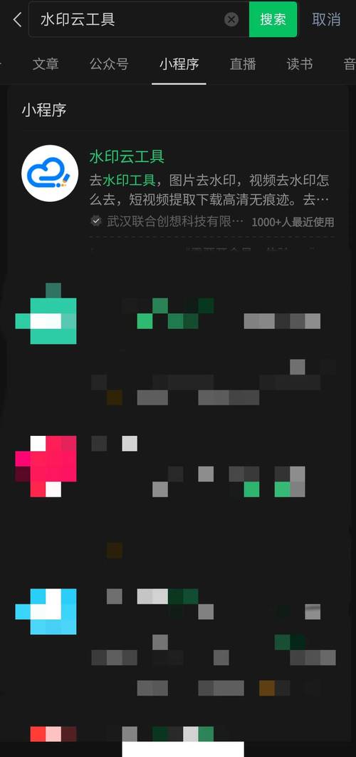 独家分享！快手刷粉软件下载指南。