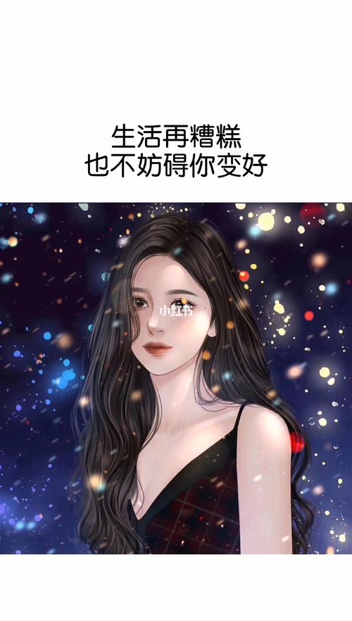 标题：从0到10000+粉丝：我在小红书的破茧成蝶之路