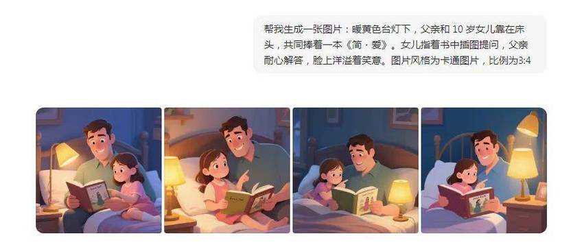 揭秘小红书涨粉黑科技：高效刷粉脚本全解析