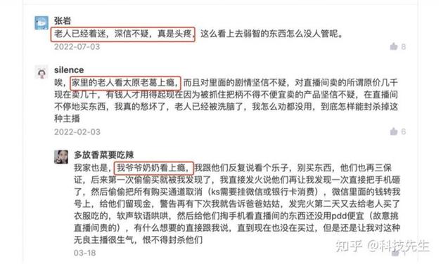 快手刷粉网：揭秘粉丝增长背后的秘密