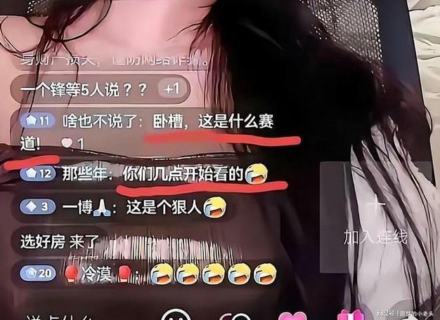 快手刷粉网：揭秘粉丝增长背后的秘密
