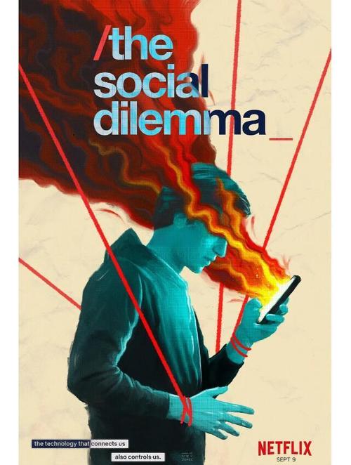 # 社交媒体刷粉陷阱大揭秘：没有“适合”只有“深渊”