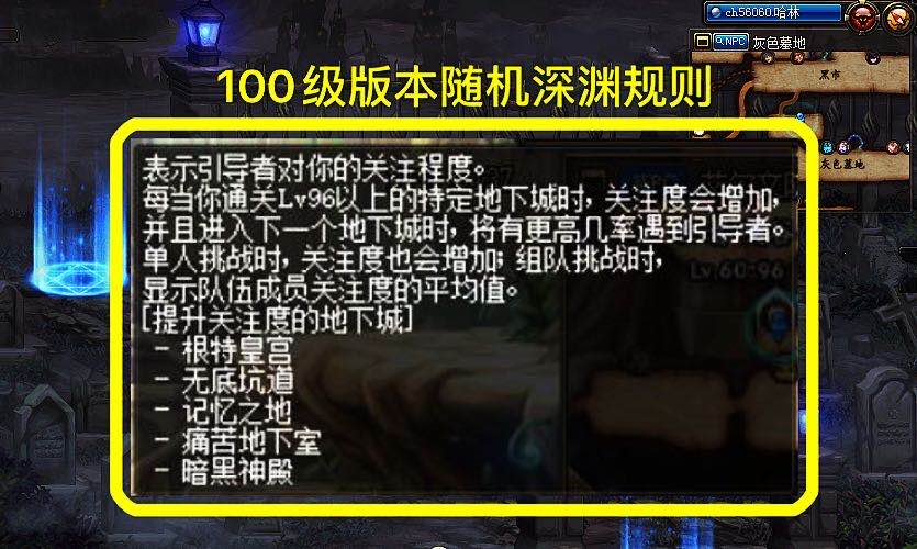 # 社交媒体刷粉陷阱大揭秘：没有“适合”只有“深渊”