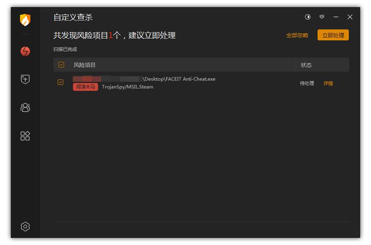 # 警惕！所谓“高效刷播放量”实则是毁掉B站账号的陷阱