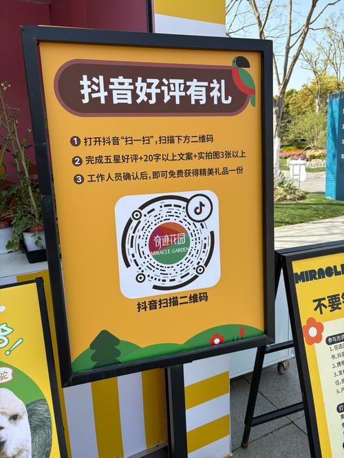 告别零赞时代，买赞自助下单平台帮你轻松吸引目光