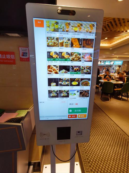 告别零赞时代，买赞自助下单平台帮你轻松吸引目光