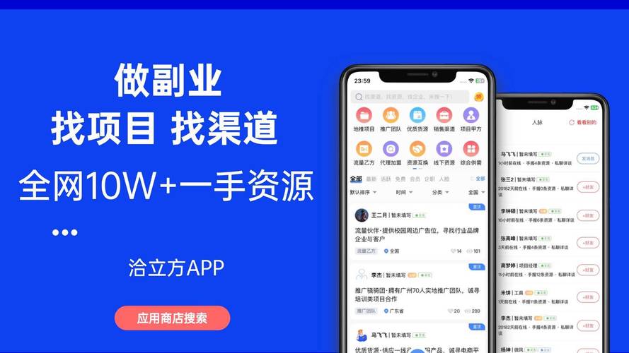 标题：微博变现新蓝海：免费接单平台解锁副业增收新姿势