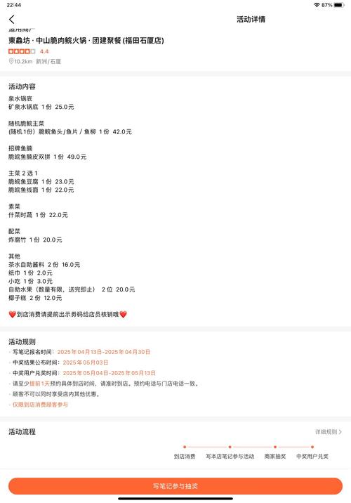 标题：从零到百万粉丝：微博影响力快速提升的自助下单全攻略