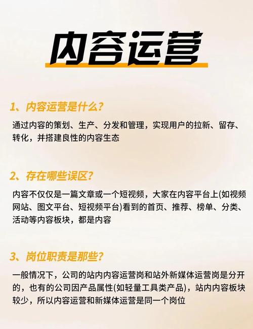 ### 标题：微博互动涨粉工具全解析：科学运营策略助力账号影响力跃升