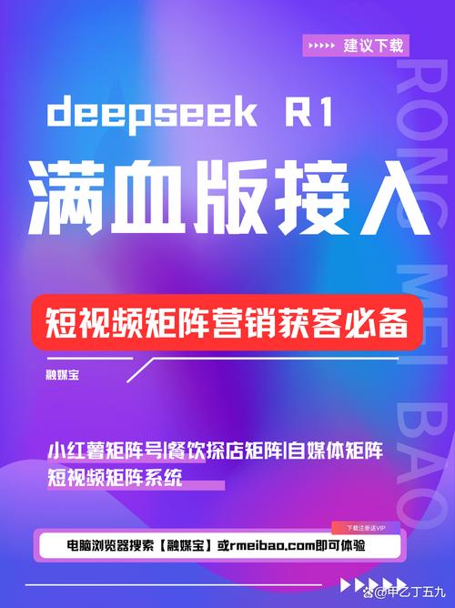 标题：揭秘B站视频播放量合法提升指南：从内容优化到生态运营的全方位策略
