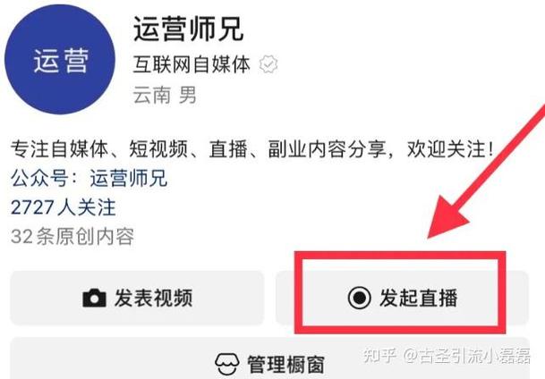 标题：从0到10万+粉丝：视频号内容优化的5大黄金法则，助你打造爆款吸粉引擎