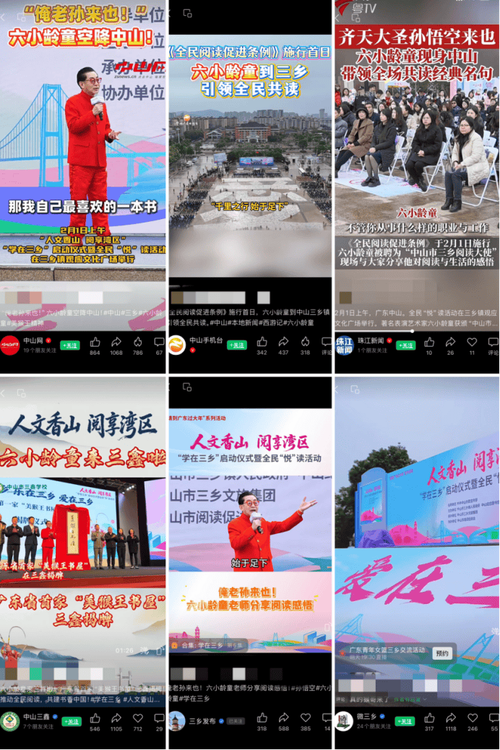 抖音真人粉丝购买，让你的品牌深入人心