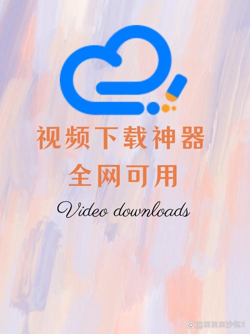 标题：揭秘抖音粉丝增长神器：解锁自助平台，开启你的网红速成之旅