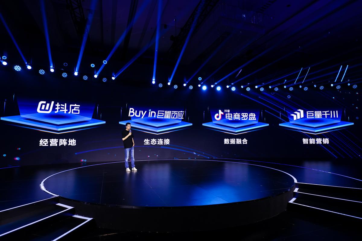 抖音粉丝购买平台，让你在短视频领域大放异彩