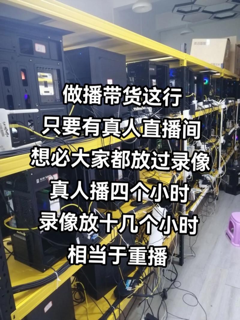 标题：警惕“购买1000粉丝抖音号”的陷阱：虚假繁荣背后的风险与短视频成长的正道