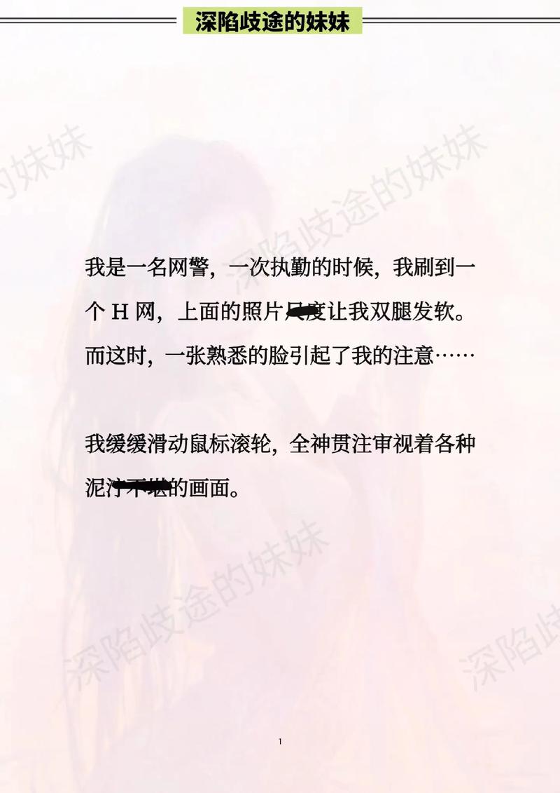 # 抖音涨粉迷局：购买1000粉丝，是捷径还是歧途？