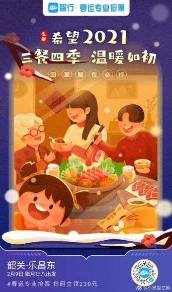 让你惊艳的微博助力神器：在线自助点赞平台使用指南。