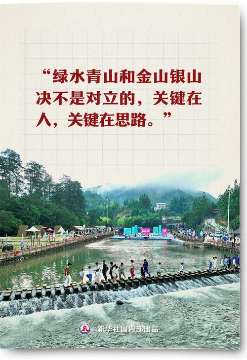 标题：视频点赞互助：构建优质内容生态的共赢之路