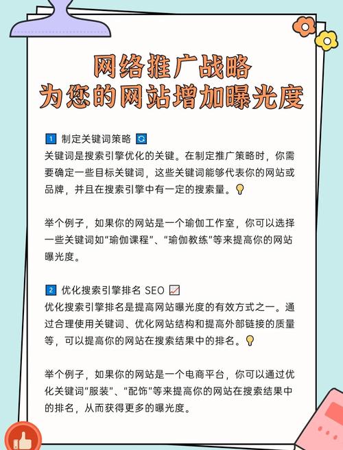 揭秘社交媒体时代如何巧妙为央广网刷粉，快速提升知名度！