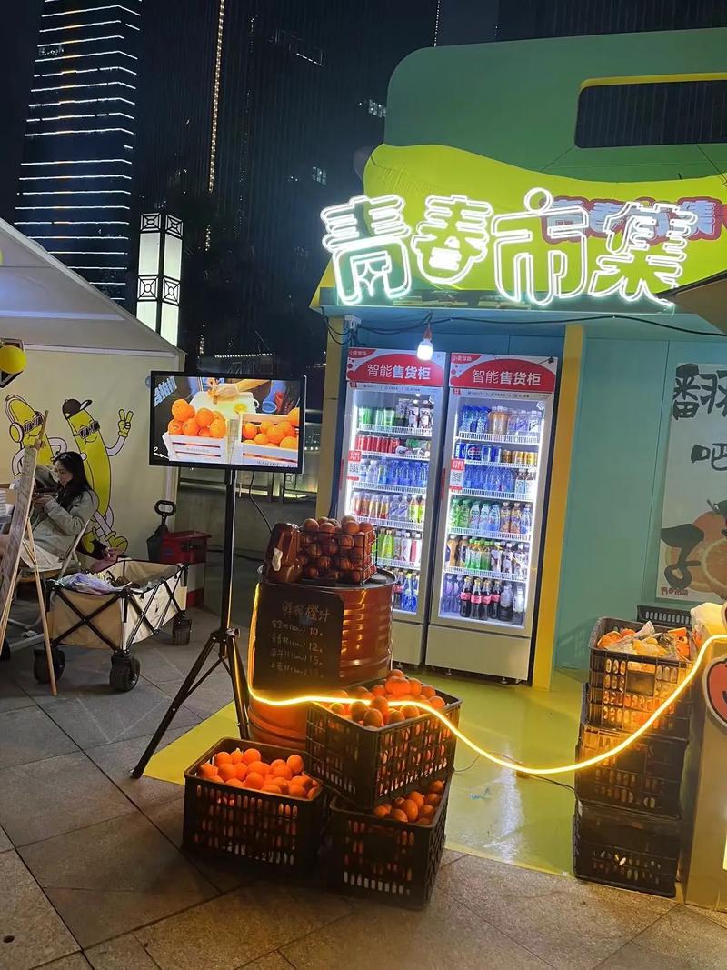 自助购物新风尚，从网红自助下单平台开始。