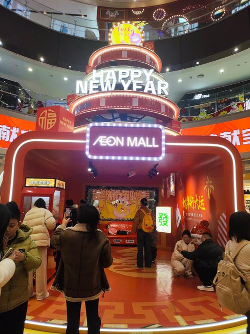 自助购物新风尚，从网红自助下单平台开始。