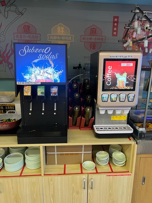 自助购物新风尚，从网红自助下单平台开始。