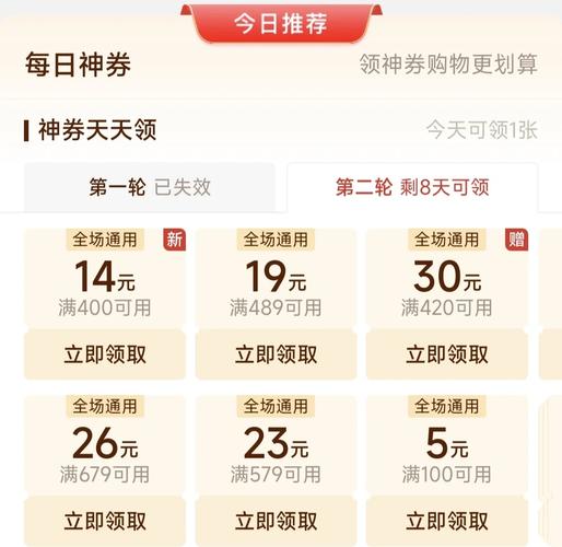 标题：解锁低价自助下单社区：精明购物者的省钱秘籍与深度探索指南