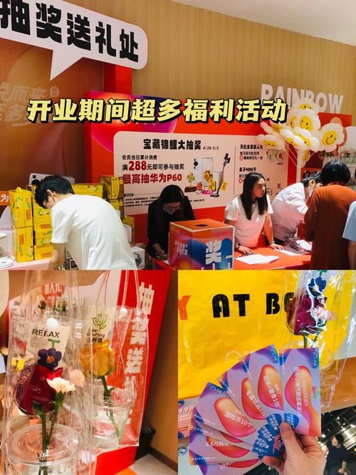 体验独特的购物乐趣：使用网红自助下单平台吧！