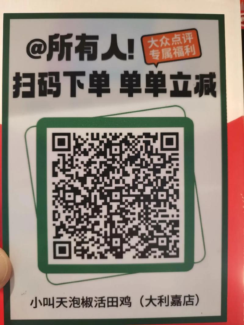 买赞自助下单平台：让每一刻精彩瞬间被更多人看到