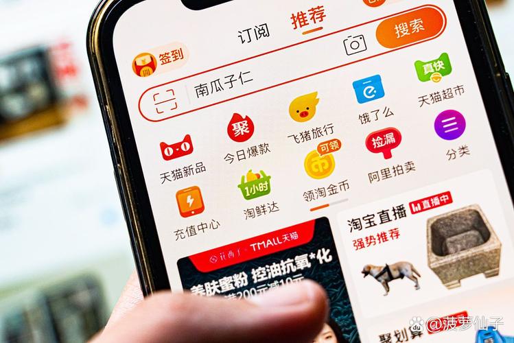 买赞自助下单平台：让每一刻精彩瞬间被更多人看到