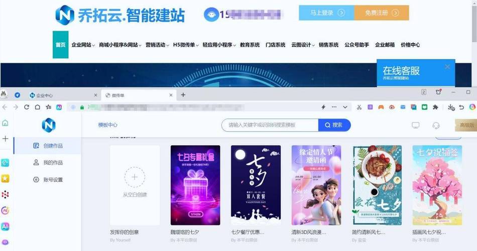 独家分享：快手免费刷播放，轻松提升双击量技巧