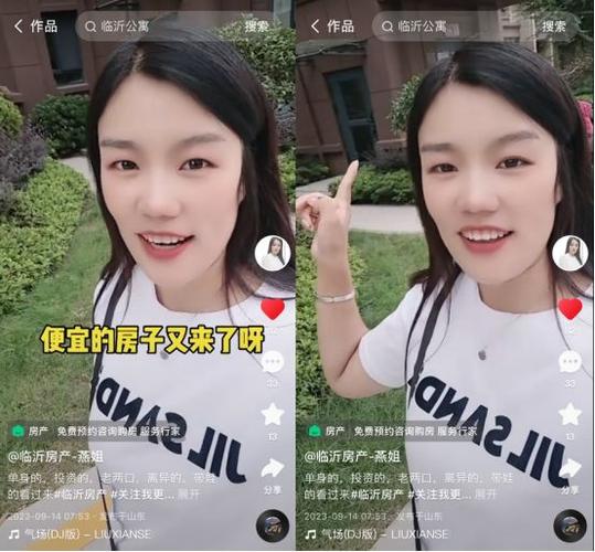 让你的快手作品受到瞩目！在线刷赞平台让你脱颖而出