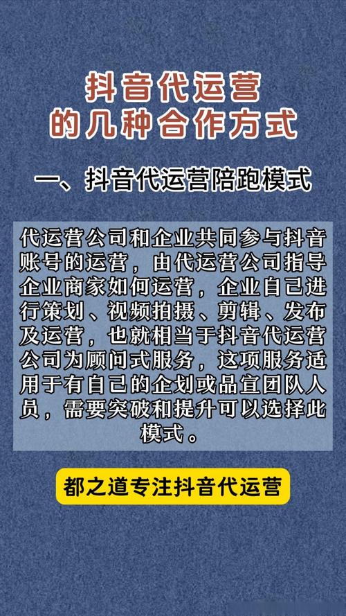 标题：揭秘“购买1000粉丝抖音号”背后的真相：风险、陷阱与可持续运营之道